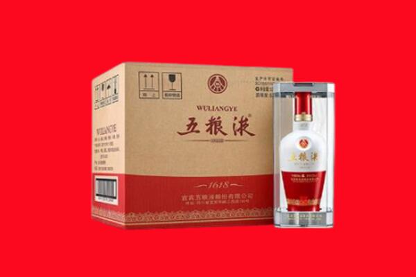 许昌市襄城回收五粮液