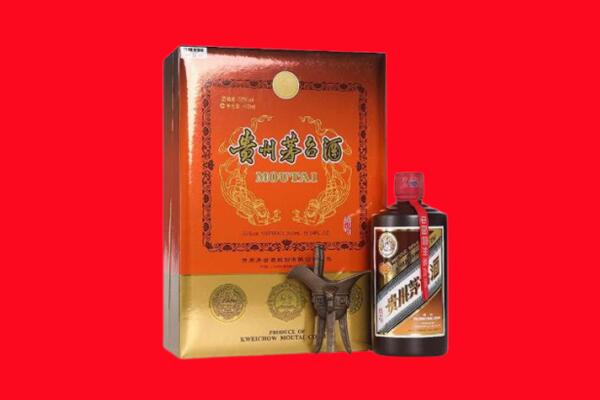 许昌市襄城回收30年茅台酒.jpg